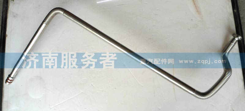 612600112311,增壓器回油管612600112311,濟(jì)南服務(wù)者動(dòng)力機(jī)械廠