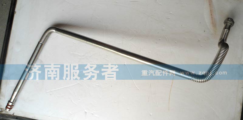 612600112311,增壓器回油管612600112311,濟(jì)南服務(wù)者動(dòng)力機(jī)械廠