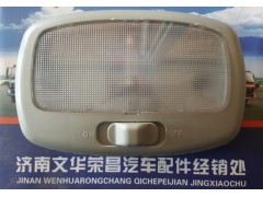 1B24937121011,歐曼ETX室內(nèi)燈,濟南文華榮昌歐曼配件經(jīng)銷處