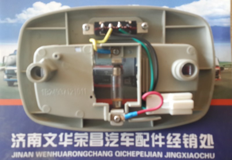 1B24937121011,歐曼ETX室內(nèi)燈,濟南文華榮昌歐曼配件經(jīng)銷處