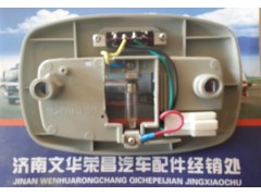 1B24937121011,歐曼ETX室內(nèi)燈,濟南文華榮昌歐曼配件經(jīng)銷處