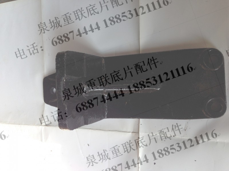 1424110101005,發(fā)動(dòng)機(jī)支架,濟(jì)南泉城底盤件商貿(mào)有限公司