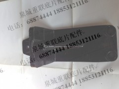 1424110101005,發(fā)動(dòng)機(jī)支架,濟(jì)南泉城底盤件商貿(mào)有限公司