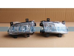 AZ9719720025,左前霧燈 豪沃10款,濟(jì)南武城重型車外飾件廠