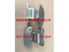 WG1664210042,右車(chē)門(mén)上鉸鏈總成（與左件對(duì)稱(chēng)A7）,濟(jì)南變形金剛汽車(chē)配件有限公司