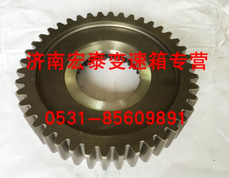 12JS160T-1707106,副箱主軸減速齒輪,濟(jì)南宏泰變速箱專(zhuān)營(yíng)店