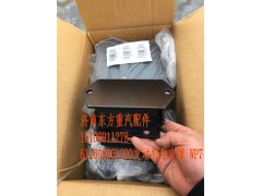 612600061090,發(fā)動(dòng)機(jī)后支撐,濟(jì)南東方重汽配件銷(xiāo)售中心