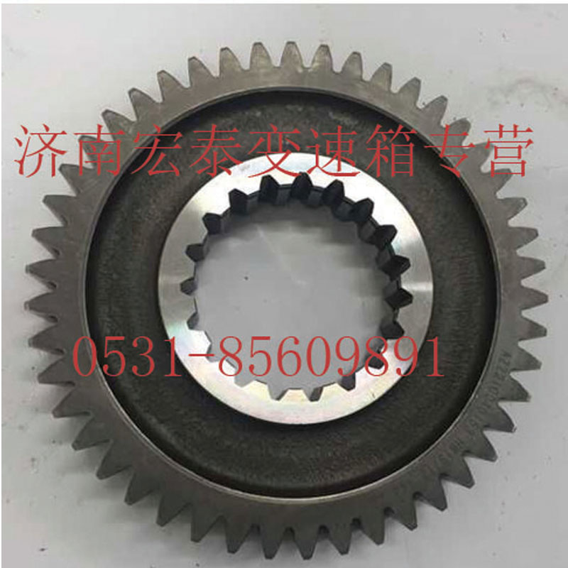 AZ2210040052,主軸三檔齒輪,濟南宏泰變速箱專營店