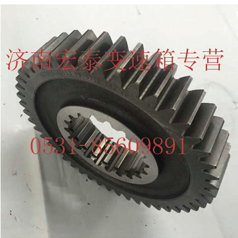 AZ2210040052,主軸三檔齒輪,濟南宏泰變速箱專營店