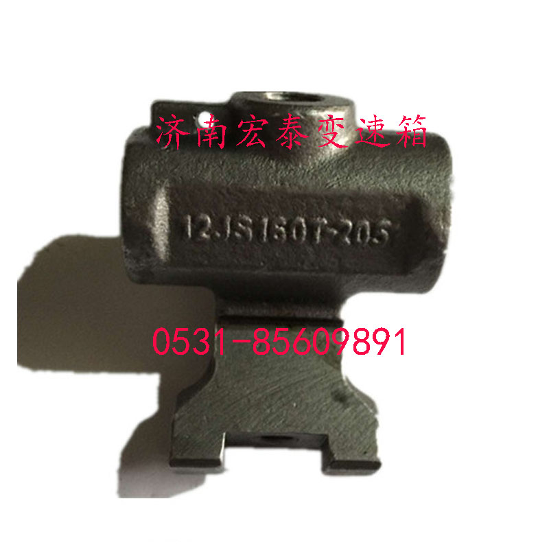 12JS160T-1702050,側檔導塊總成,濟南宏泰變速箱專營店