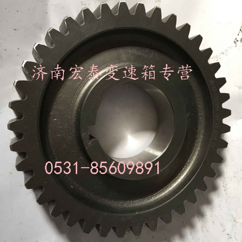 JS135-1701054,中間軸傳動(dòng)齒輪,濟(jì)南宏泰變速箱專營(yíng)店