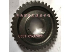 JS135-1701054,中間軸傳動(dòng)齒輪,濟(jì)南宏泰變速箱專營(yíng)店