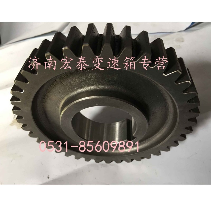 JS135-1701054,中間軸傳動(dòng)齒輪,濟(jì)南宏泰變速箱專營(yíng)店