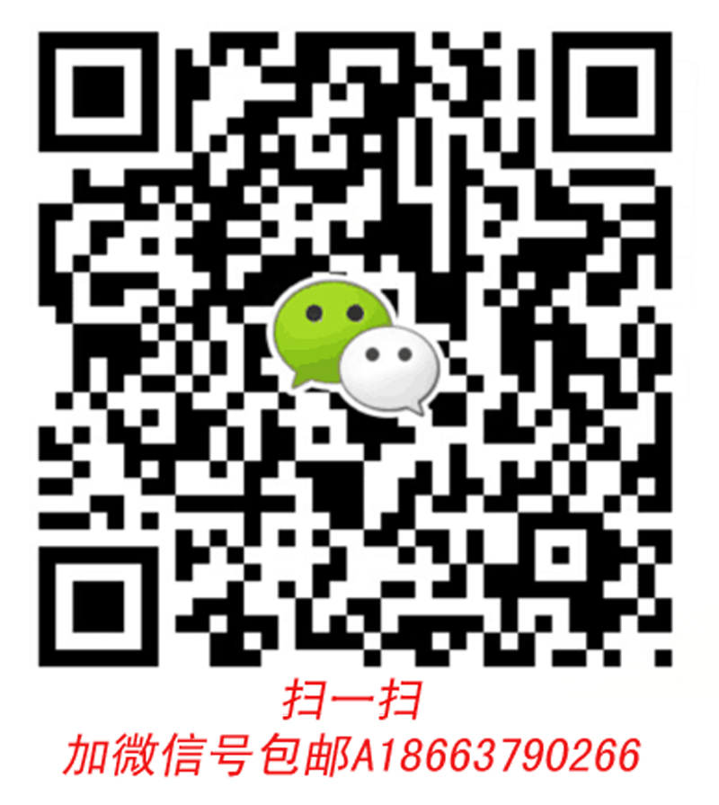 1680590095,發(fā)動(dòng)機(jī)前支撐,濟(jì)南冠澤卡車(chē)配件營(yíng)銷(xiāo)中心