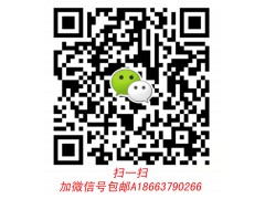 1680590095,發(fā)動(dòng)機(jī)前支撐,濟(jì)南冠澤卡車(chē)配件營(yíng)銷(xiāo)中心
