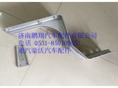 AZ1664232101,重汽豪沃A7高地板高位中支架,濟南鵬翔汽車配件有限公司