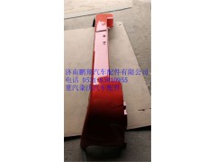 WG1664242006,重汽豪沃T7H保險(xiǎn)杠下部,濟(jì)南鵬翔汽車(chē)配件有限公司