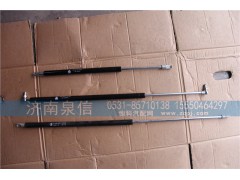 WG1664110025,氣體彈簧支撐栓（A7部件）,濟(jì)南泉信汽配