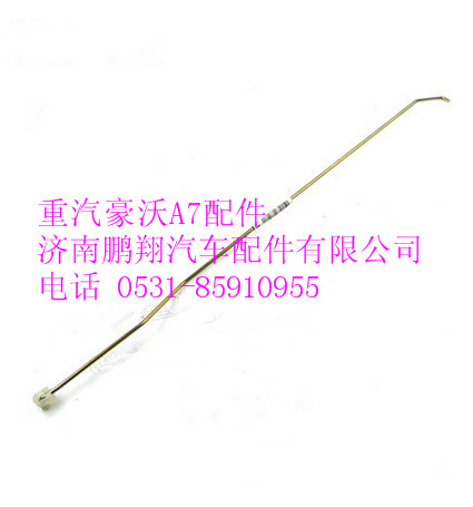WG1664340011,重汽豪沃A7左門鎖控制拉桿總成,濟(jì)南鵬翔汽車配件有限公司