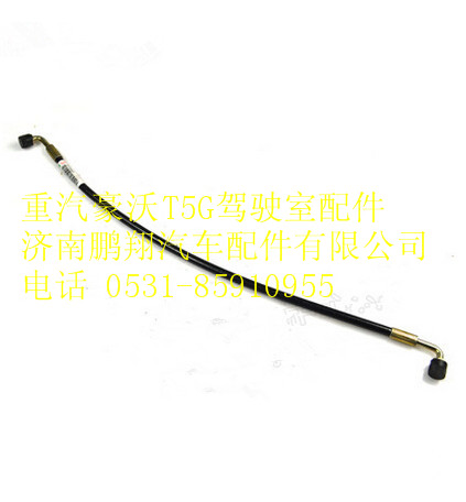 WG9719820252,重汽豪沃T5G雙彎軟管,濟南鵬翔汽車配件有限公司