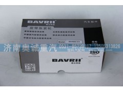 080V95800-7479,自動張緊輪,濟南國盛汽車配件有限公司(原奧誠)