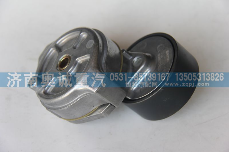 080V95800-7479,自動張緊輪,濟南國盛汽車配件有限公司(原奧誠)