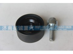 201V95800-6099,平惰輪,濟(jì)南國(guó)盛汽車(chē)配件有限公司(原奧誠(chéng))