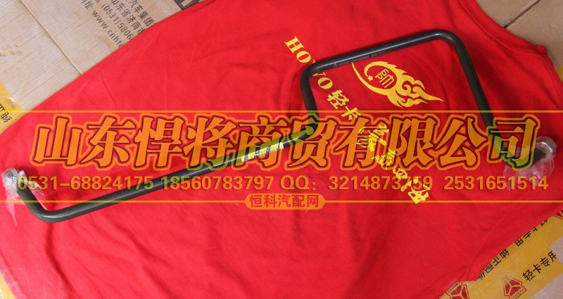 LG9716470451,進油鋼管,山東悍將商貿(mào)有限公司