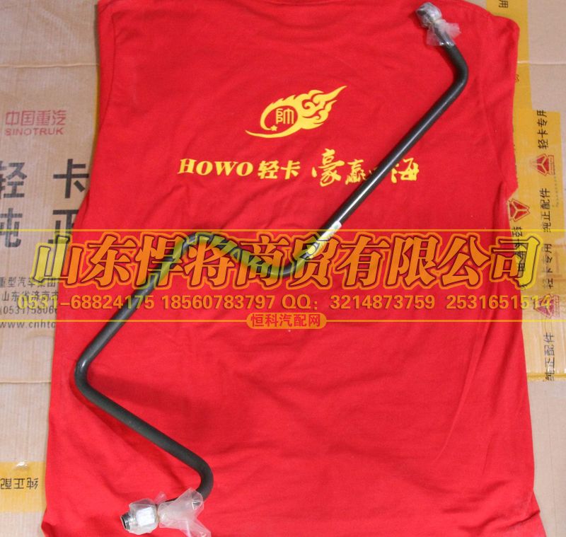 LG9716470451,進油鋼管,山東悍將商貿(mào)有限公司