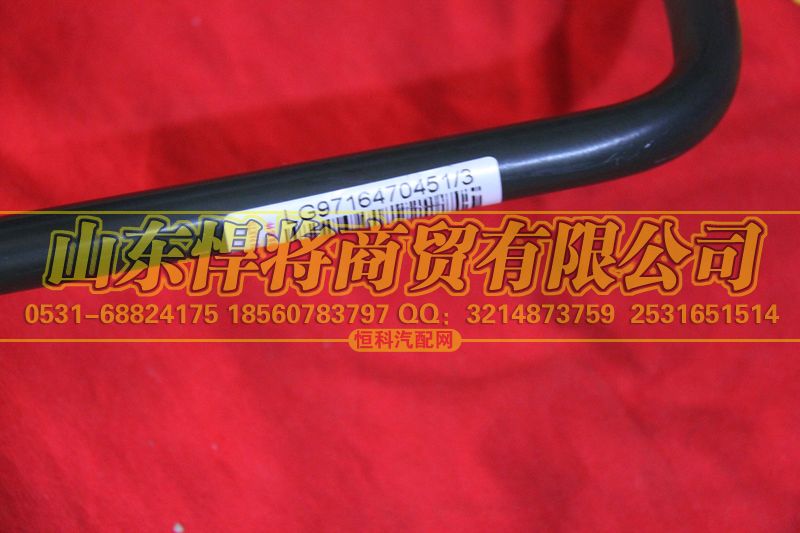 LG9716470451,進油鋼管,山東悍將商貿(mào)有限公司