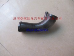 H4130230001A0,發(fā)動機(jī)進(jìn)水鋼管GTL下,濟(jì)南愷航歐曼汽車配件有限公司
