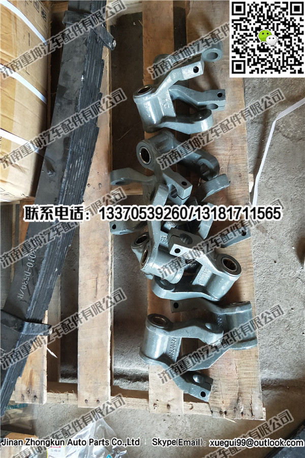2912010-D539,后鋼板彈簧片總成,濟(jì)南重坤汽車配件有限公司