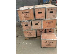 13024988,燃油管總成,濟南唱響汽配