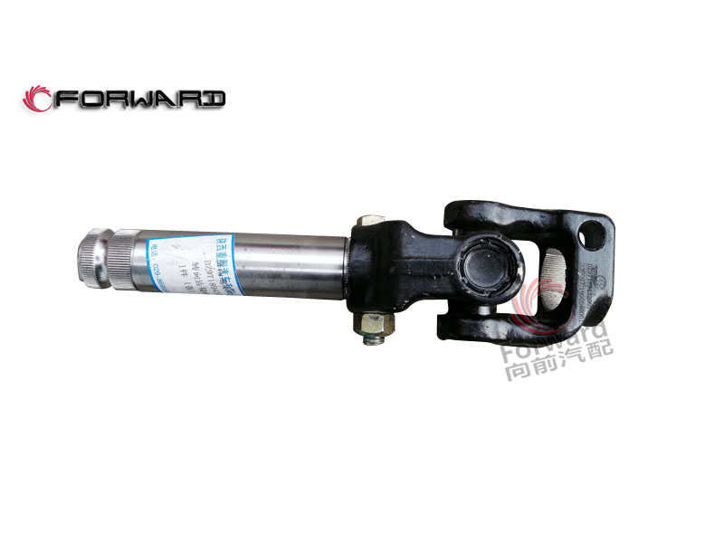 DZ97189432001 轉(zhuǎn)向連接桿總成,Steering connecting rod assembly,濟南向前汽車配件有限公司