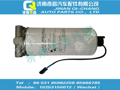 812w12501-0100,豪沃配件 豪沃燃油粗濾器,濟南奇昌汽車配件有限公司