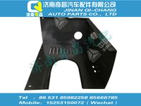 wg9725550483,豪沃配件 豪沃左置汽化器組件保護(hù)罩(前、側(cè)、上),濟(jì)南奇昌汽車配件有限公司