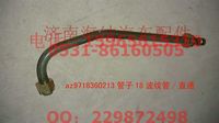 AZ9718360213,管子18波紋管直通,濟南海納汽配有限公司