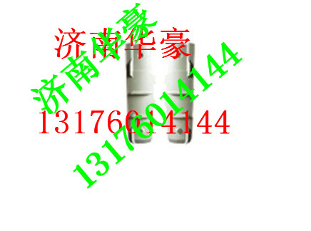 DZ13241870011,,濟南華豪汽車配件有限公司