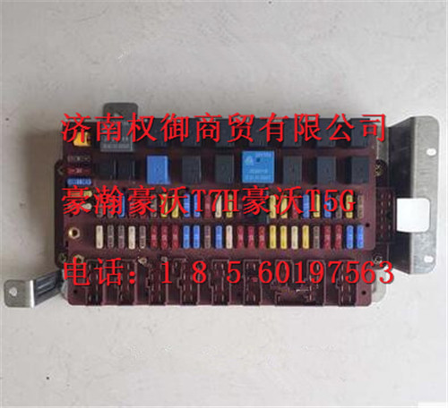 WG9918581002,重汽新斯太爾左右儀表面罩組件WG1682167010WG1682167376,濟南權御進出口有限公司