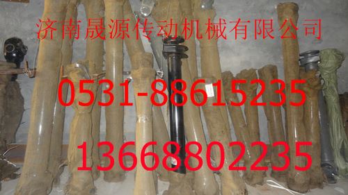 AZ9113317100,AZ9113317100重汽傳動軸吊架AZ9113317100,濟南晟源傳動軸銷售有限公司
