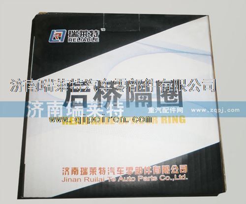 199012340019,,濟南瑞萊特汽車零部件有限公司